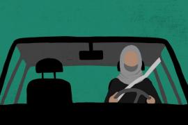 Γυναίκα οδηγός στη Σ. Αραβία